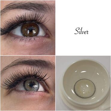 Göz üçün kosmetika: Göz zəri, Yeni — 25