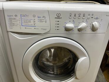 промышленные стиральные машины: Стиральная машина Indesit, Б/у, Автоматические, Узкая