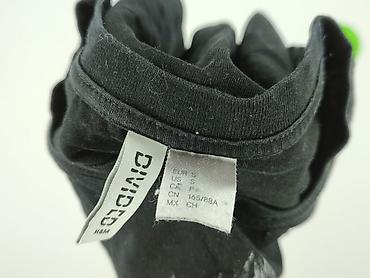 hm pink floyd: H&M Divided, T-shirt damski, rozmiar S — 4