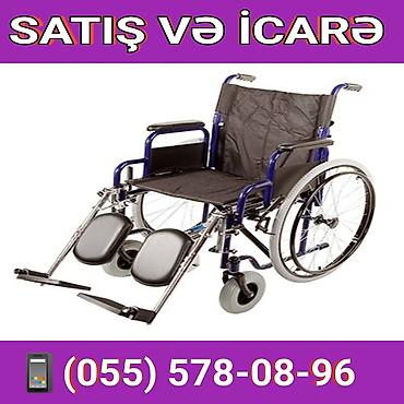 Müalicə və reabilitasiya üçün əlil arabası – satış və icarə. - Möhkəm — 1