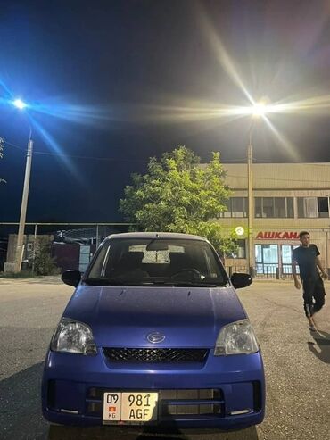 купить бампер на дэу нексия: Daihatsu Cuore: 2003 г., 1 л, Механика, Бензин, Хетчбек