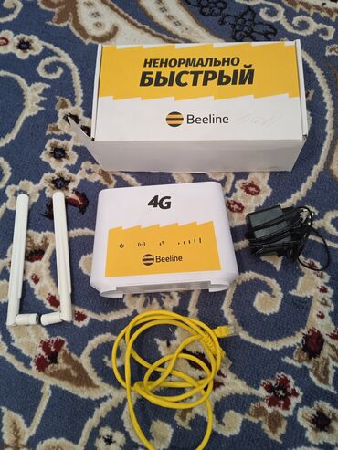 internet modem beeline: Срочно продаю Роутер 
Beeline