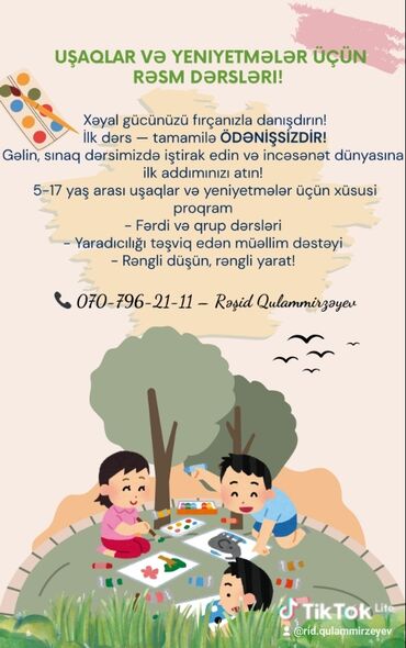 велосипед лада спорт: Sizdə bizə qoşulun dünyanıza rəng qatın 🫟🧑‍🎨