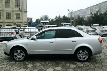 Audi: Audi A4: 2003 г., 2 л, Вариатор, Бензин, Седан — 7