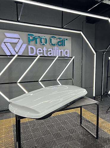 Автобоксы: Автобокс Новый, Самовывоз — 17