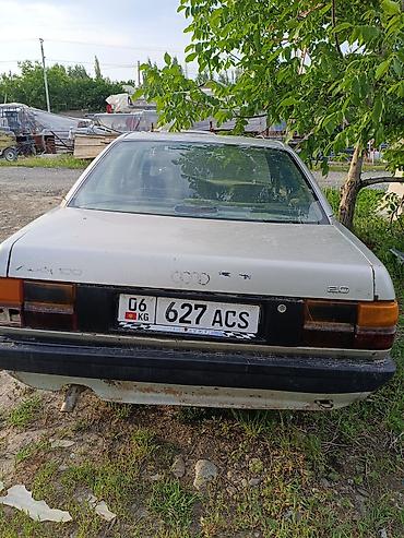 крыло для ауди: Audi 100: 1988 г., 2 л, Механика, Бензин, Седан — 6