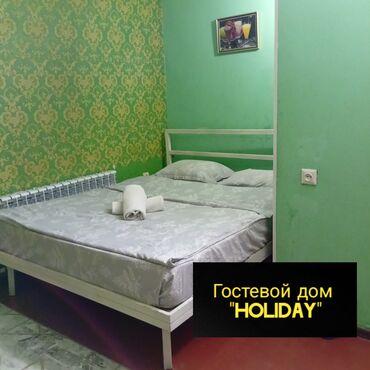 Долгосрочная аренда квартир: 1 комната, Душевая кабина, Постельное белье, Кондиционер