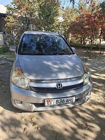 радиатор на опель вектра б: Honda Stream: 2004 г., 2 л, Автомат, Бензин, Минивэн — 1