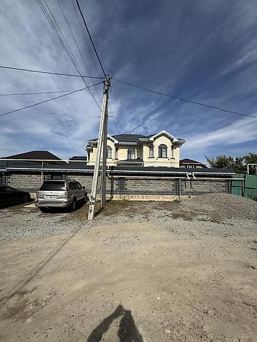 Продажа коттеджей и домов: 🏡 Продаётся двухэтажный особняк в Арчабешике 📐 270 м² 🌳 4 сотки по at lalafo.kg — 2 Продажа коттеджей и домов: 🏡 Продаётся двухэтажный особняк в Арчабешике 📐 270 м² 🌳 4 сотки по — 2