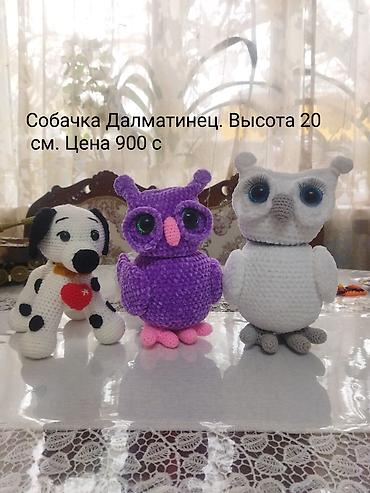 Игрушки: Вязаные игрушки ручной работы: - Медвежонок из мягкой плюшевой пряжи — 5