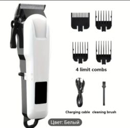 кэнон принтеры: Чач алуучу машинка lalafo.kg да кэнон принтеры: Чач алуучу машинка