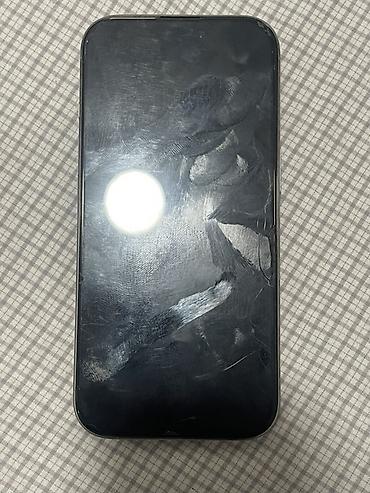 iphone 1e: IPhone 16 Pro, 256 ГБ, цвет серый (на фото). Характеристики и — 4