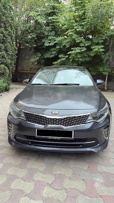 кия оптима: Kia Optima: 2017 г., Автомат, Бензин, Седан — 1