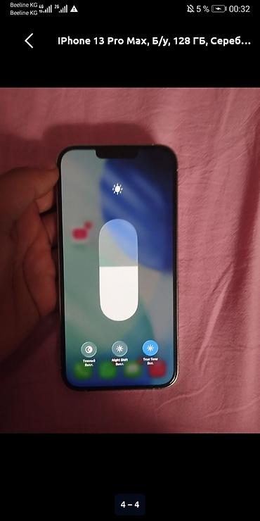 note 2: Айфон 13 про макс косяк нету 0.5 х работает фейс туртом работает — 4