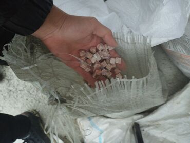 Kubiklər: Kubiklər, Kredit yoxdur — 8