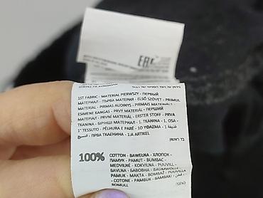 spódnice moro: Sinsay, Spódnica damska, rozmiar 2XL — 6