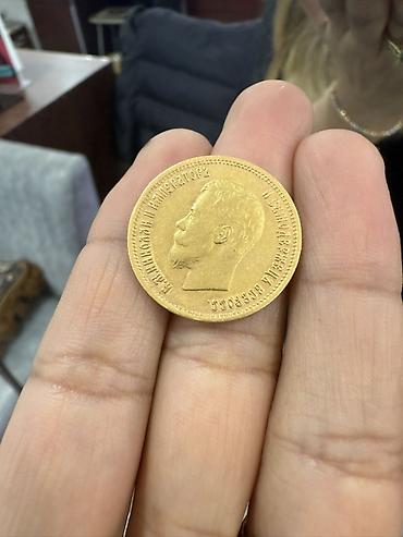 qedimi pullar: 10 Rubl, 1899 il, Qızıl, Vəziyyəti: Əla — 1