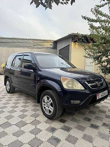 срв 1997: Honda CR-V: 2003 г., Бензин, Кроссовер — 1