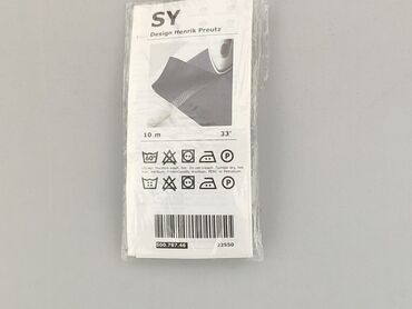 Taśma do obszywania zasłon SY firmy IKEA o długości 10 metrów