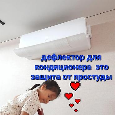 Закройщик: Закройщик — 20