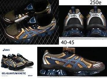 Patike: ASICS QUANTUM KINETIC, VRHUNSKI MODELI, TOP | Novo! ! ! Hot! ! — 15