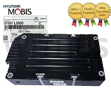 Акумудятор 12 вольтовый кия к8, хундай туксон гибрид и на многие