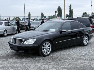 чехол для автомобиля мерседес: Mercedes-Benz S-Class: 2003 г., 3.7 л, Типтроник, Бензин, Седан