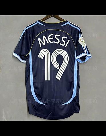 топ фудбол: Мужская футболка, M, Adidas, Новый — 1