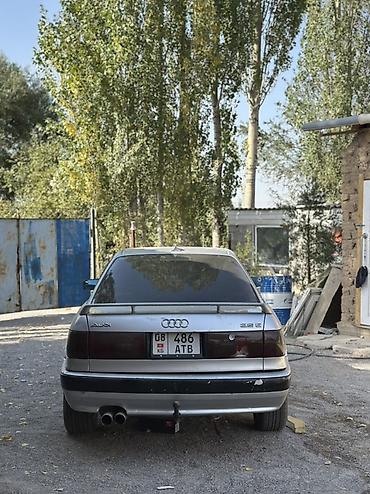 авто в кыргызстане цена: Audi 80: 1995 г., 2 л, Седан — 4