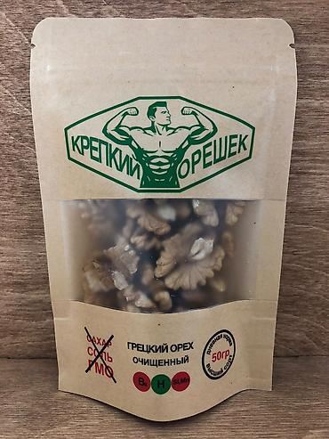 Сухофрукты, орехи, снеки: Продаются крафт-пакеты с зип‑замком и смотровым окошком: очищенный — 4