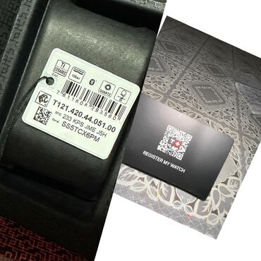 Qol saatları: İşlənmiş, Qol saatı, Tissot, rəng - Gümüşü — 1