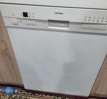 dondurma soyuducusu satılır tap az: Paltaryuyan maşın 4 kq qədər, İşlənmiş, Kredit yoxdur, Ünvandan götürmə