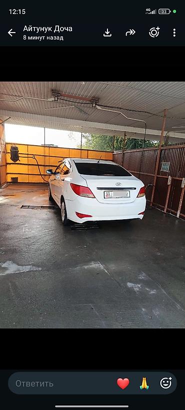 2107 авто: Hyundai Solaris: 2016 г., 1.4 л, Автомат, Бензин, Седан — 4