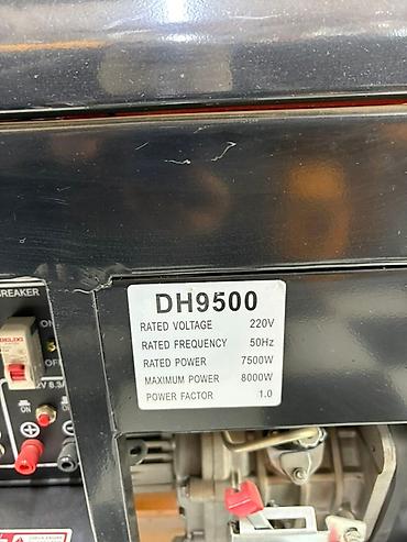 Генераторы: Генератор HONDO DH9500 Основные характеристики: - Назначение — 5