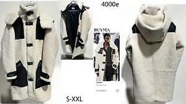 Kožne jakne: BERLUTI, B.CUCINELLI, DIOR, L.VUITTON, FENDI,TOP MODELI,HIT | Novo! — 24