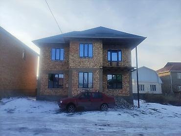 аккаунт mlbb: Пластиковых Окно На Заказ . Пластиковых Дверей на заказ Окно На — 5