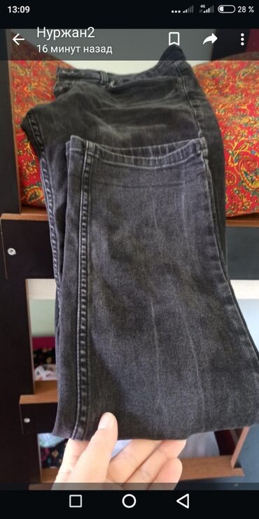 мужской джинсы: Джинсы цвет - Черный
