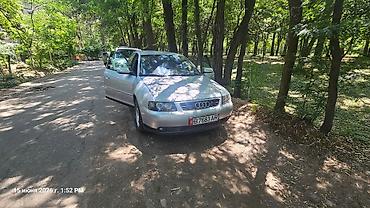 чехол а3: Audi A3: 2002 г., 1.8 л, Автомат, Бензин, Хэтчбэк — 2