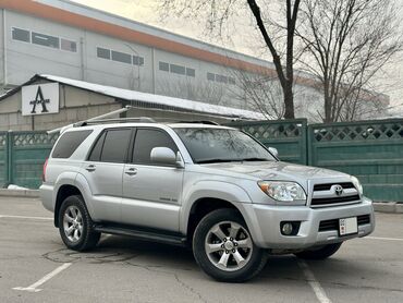 Toyota: Toyota 4Runner: 2006 г., 4 л, Автомат, Бензин, Внедорожник at lalafo.kg — 3 Toyota: Toyota 4Runner: 2006 г., 4 л, Автомат, Бензин, Внедорожник — 3