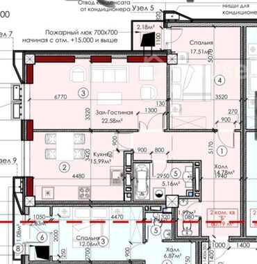 срочно связи выездом: 1 комната, 48 м², Элитка, 4 этаж, ПСО (под самоотделку)