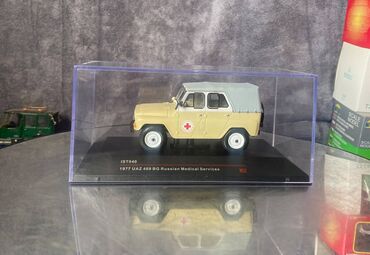 Avtomobil modelləri: 1977 il, 1:43, Dəmir, Ödənişli çatdırılma — 6