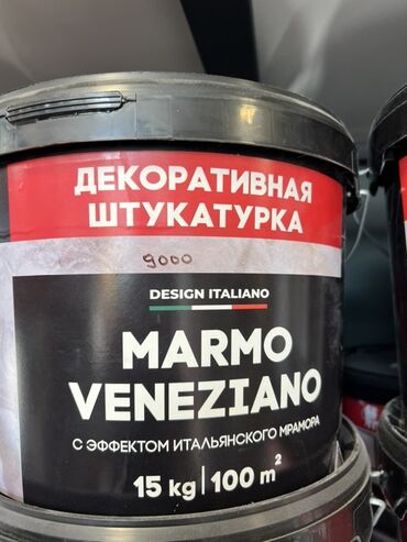 купить 1 литровые стеклянные банки: Цвет - Белый