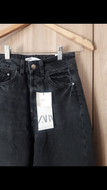 мужские джинсы с высокой посадкой: Джинсы цвет - Черный