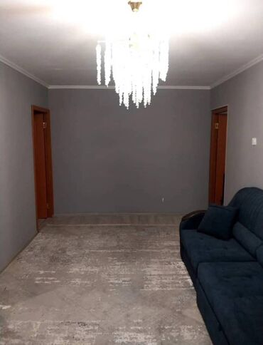 Продажа квартир: 2 комнаты, 43 м², 104 серия, 4 этаж — 7