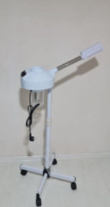 Kosmetoloji aparatlar: Vaparizator, Üz üçün