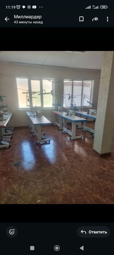 продаю дом рабочий гарадок: Помещение около 96 КВ.м под любой бизнес г. Бишкек.ж/м Рухий Мурас