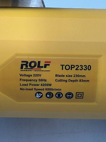 отрезки: Штроборез ROLF TOP2330 (Germany Technology) Мощный электрический — 4