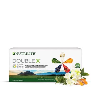 как принимать магний водород: Nutrilite™ DOUBLE X™ с витаминами, минералами и фитонутриентами, 186