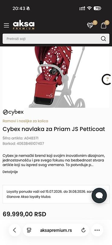 baletanke patike: 🌸 Cybex Priam JS Petticoat – NOVA navlaka + Cybex sedište 🌸 Prodajem — 2