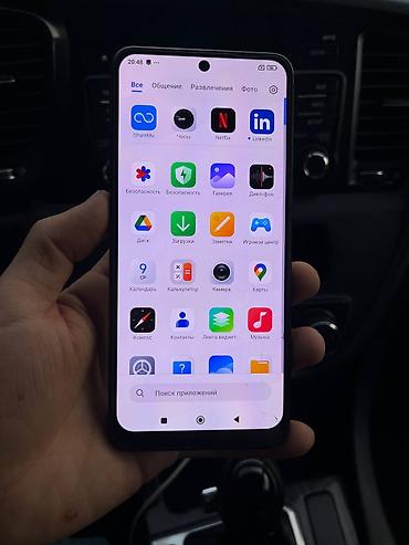 суу бур: Redmi, Redmi Note 12, Колдонулган, 128 ГБ, түсү - Көк, 2 SIM — 8